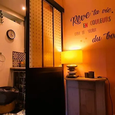 Le Petit Paradis Aux Volets Bleus Holiday home Grazac (Auvergne)
